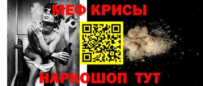 mix Абакан