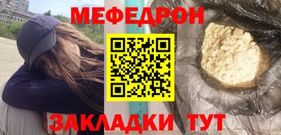 mix Абакан