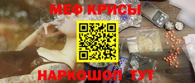 mix Абакан