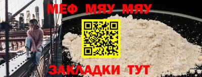 экстази Азнакаево