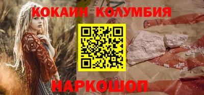 mix Абакан
