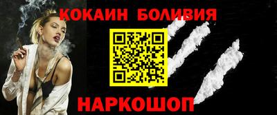 mix Абакан