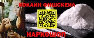 экстази Азнакаево