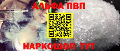 экстази Азнакаево