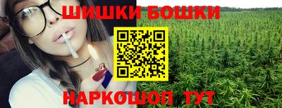 mix Абакан