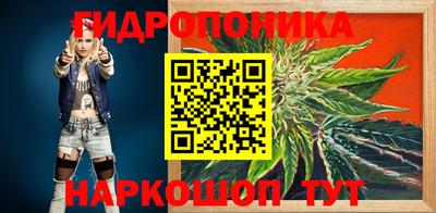 эйфоретик Абинск