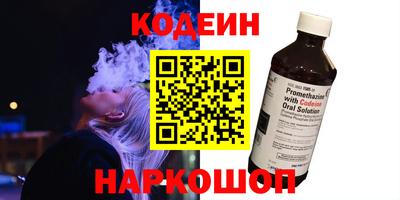 экстази Азнакаево