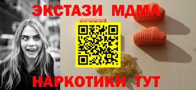 mix Абакан