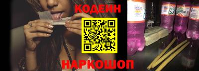 mix Абакан