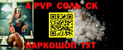 экстази Азнакаево