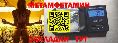 экстази Азнакаево
