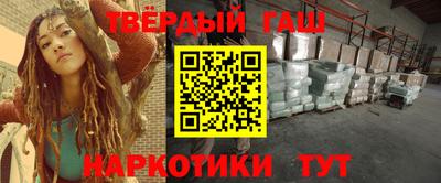 эйфоретик Абинск