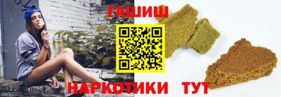 mix Абакан