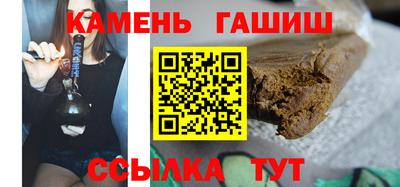 mix Абакан