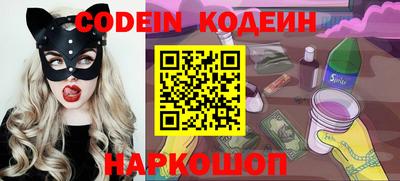 экстази Азнакаево