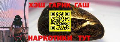 mix Абакан