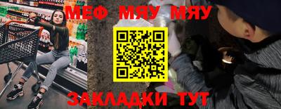 экстази Азнакаево