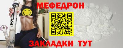 экстази Азнакаево