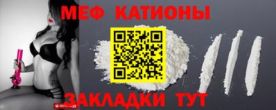 экстази Азнакаево