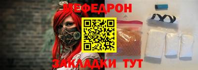 mix Абакан